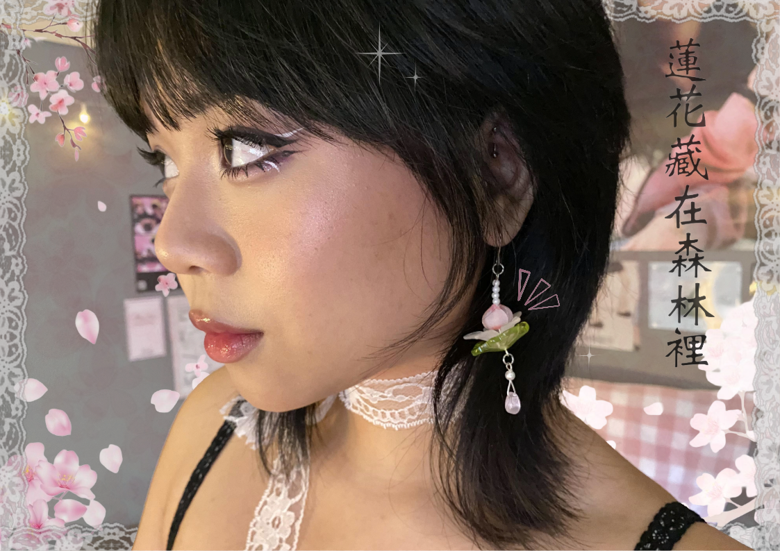 Lotus Earrings
